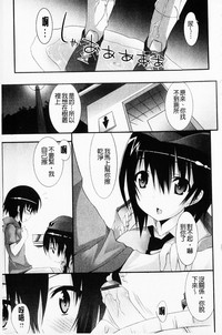 第65頁圖