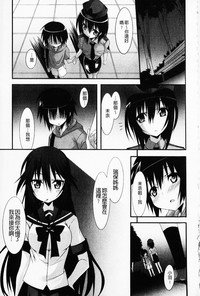 第77頁圖