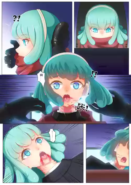 Miaya圖