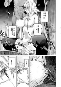 第21页图