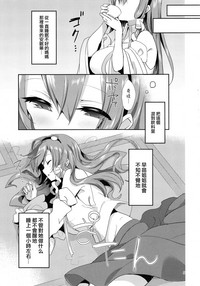 第5頁圖
