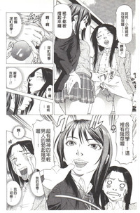 第101页图