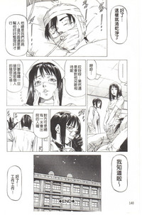 第145页图