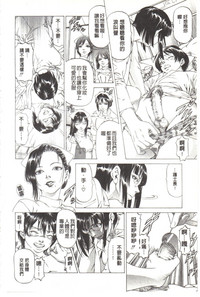 第153页图