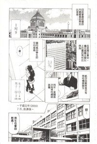 第181页图