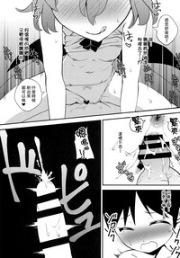 第13頁圖