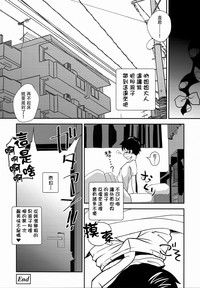 第21頁圖