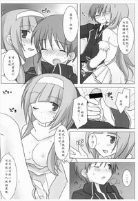 第13页图