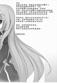 第21页图