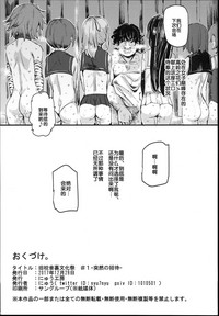 第45頁圖