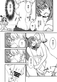第9页图
