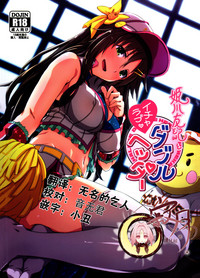 第1頁圖