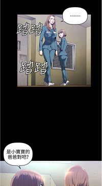 第89頁圖