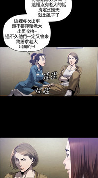 第93頁圖