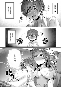 第17頁圖
