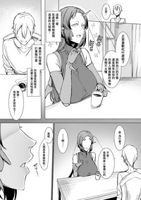 第13页图