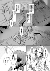 第17页图