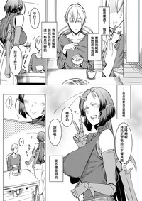 第33页图