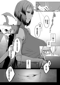 第37页图