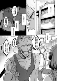 第5頁圖
