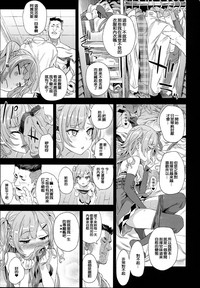 第29頁圖