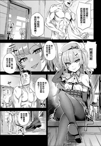 第5頁圖