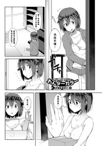 第1頁圖