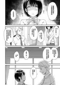 第5頁圖
