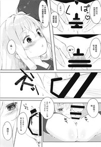 第17頁圖