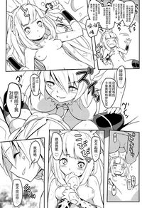 第17頁圖