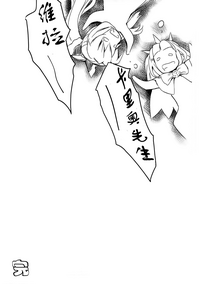 第25頁圖