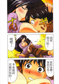 第129頁圖