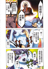 第137頁圖