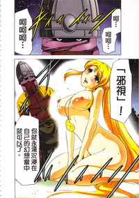 第17頁圖