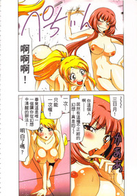 第25頁圖