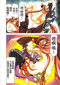 第77頁圖