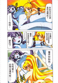 第97頁圖