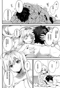 第21頁圖
