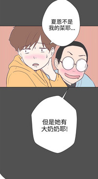 第105頁圖