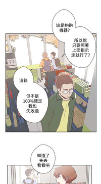 第61頁圖
