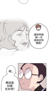 第65頁圖