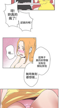 第69頁圖