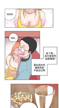 第81頁圖