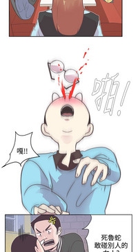 第85頁圖