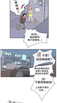 第89頁圖