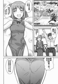 第29頁圖