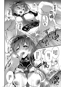 第17页图