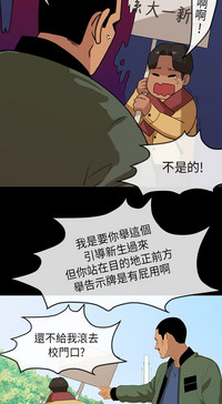 第125頁圖