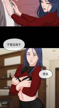第17頁圖