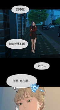 第25頁圖